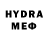 MDMA crystal Brenda Kemp