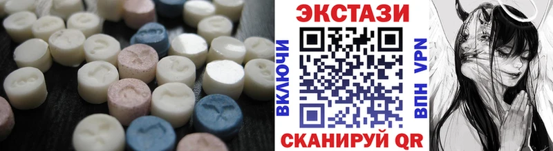 купить Терек ЭКСТАЗИ louis Vuitton