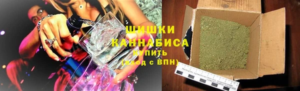 метамфетамин Аркадак
