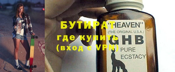 PSILOCYBIN Армянск