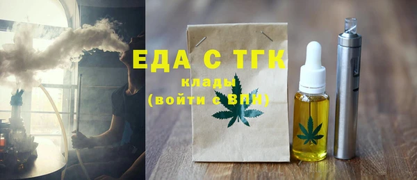 PSILOCYBIN Армянск