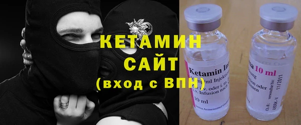 стафф Арсеньев