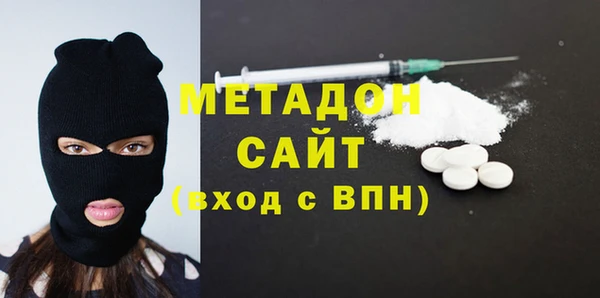 PSILOCYBIN Армянск