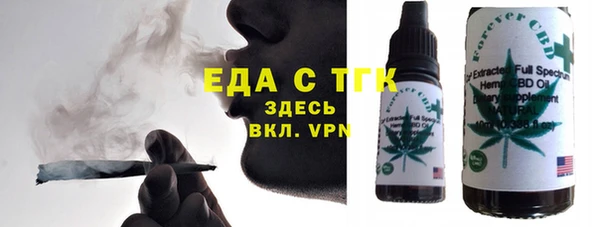 стафф Арсеньев