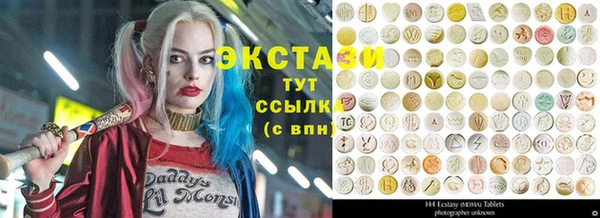 PSILOCYBIN Армянск
