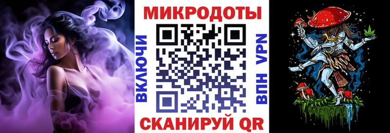 Псилоцибиновые грибы Magic Shrooms Терек
