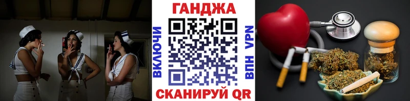 Бошки марихуана Bruce Banner  наркотики  Терек 